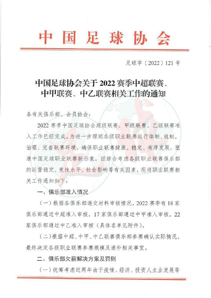 他从未在这种气候下看到知更鸟，这些知更鸟的羽毛被风吹刮，飞也不飞一下，这令他十分困惑。